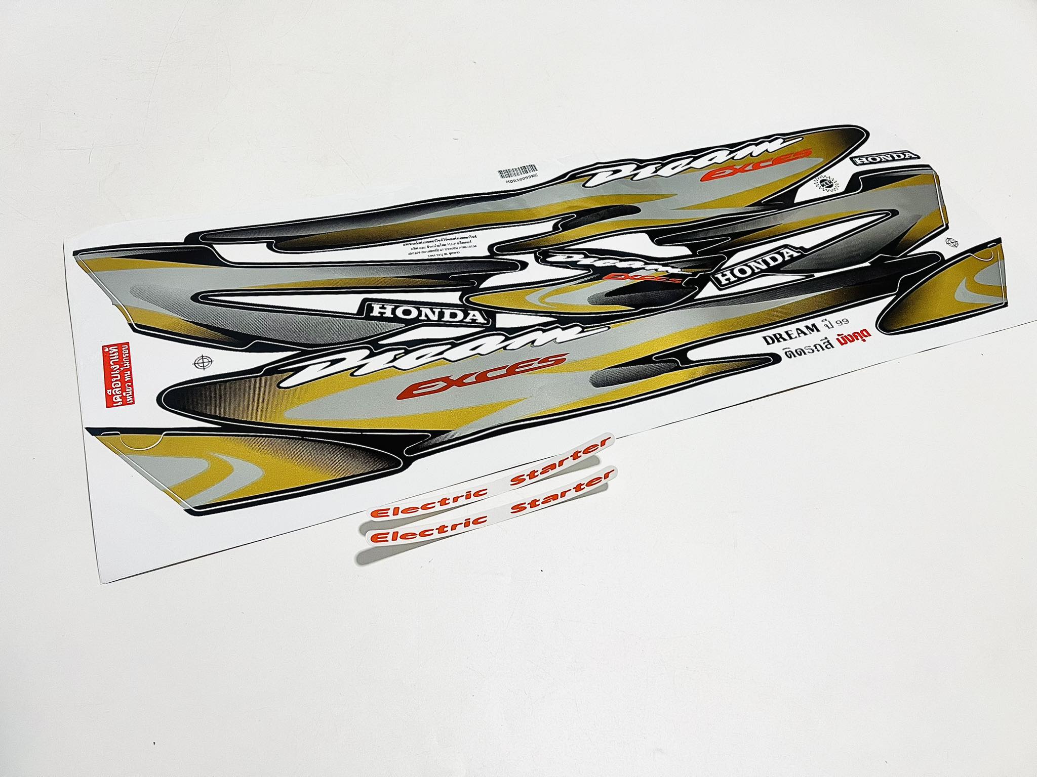 สติ๊กเกอร์ ดรีมexces ดรีม99 ปี97-2002