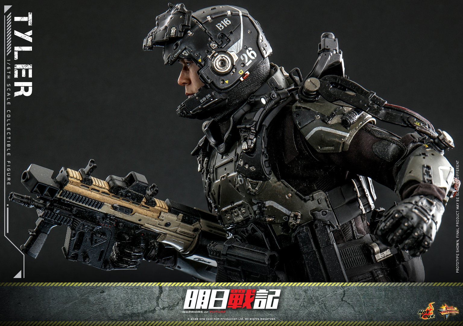 Hot Toys MMS667 1/6 Warriors of Future - Tyler