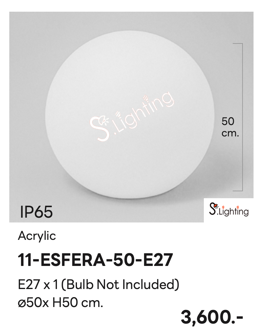 โคมไฟ 11-ESFERA-50-E27