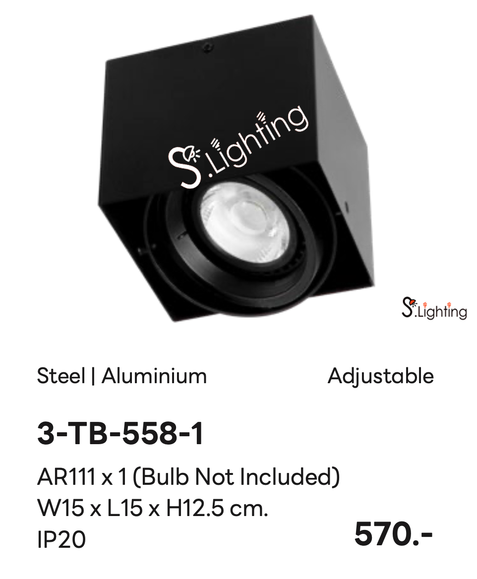 โคมไฟดาวไลท์ติดลอย 3-TB-558-1