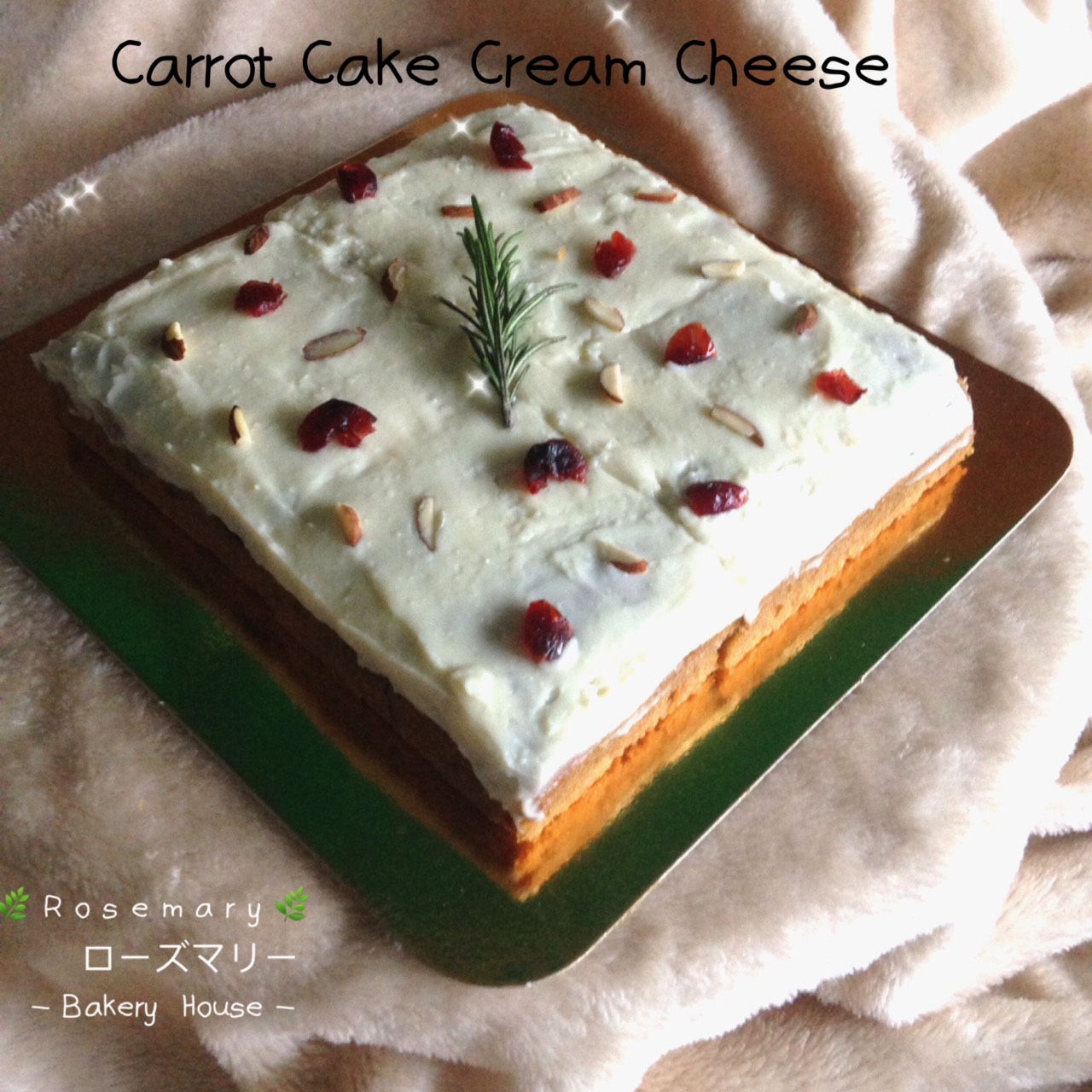 🥕แครอทเค้กครีมชีส🥕🧀 (Carrot Cake Creamcheese) 3 ปอนด์ / 3 Pound - 2 ชั้น