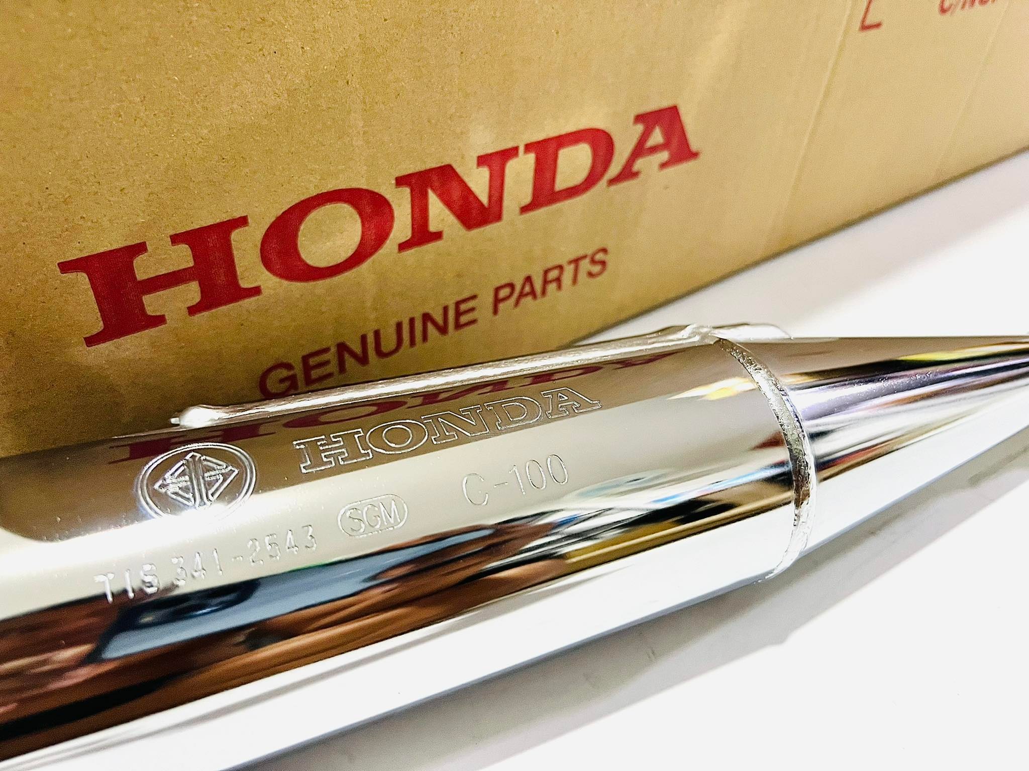 ท่อดรีมคุรุสภาแท้ศูนย์ นบ