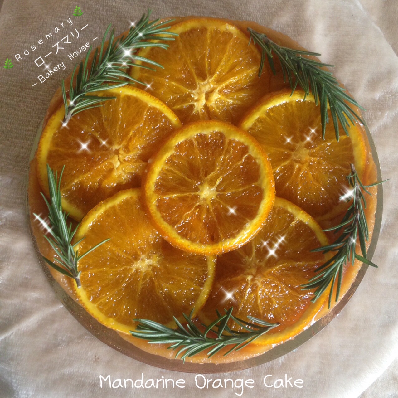 🍊 เค้กส้มแมนดาริน🍊 (ขนาด 2 ปอนด์) 2 ชั้น/ Mandarine Orange Cake (2 Pound / 7'' x 7") 2 Layers