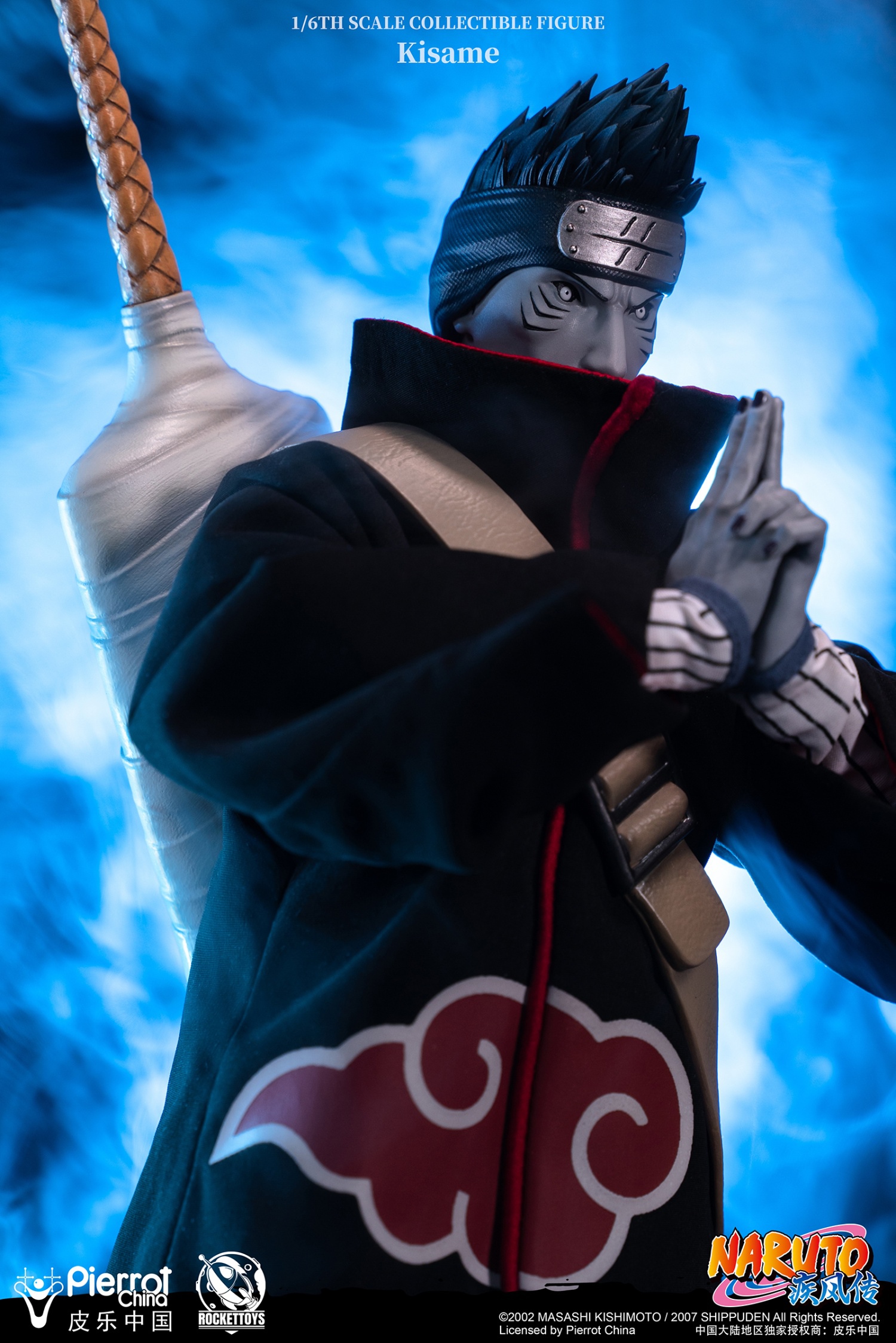 ROCKETTOYS ROC-007 1/6 Naruto Shippuden - Kisame