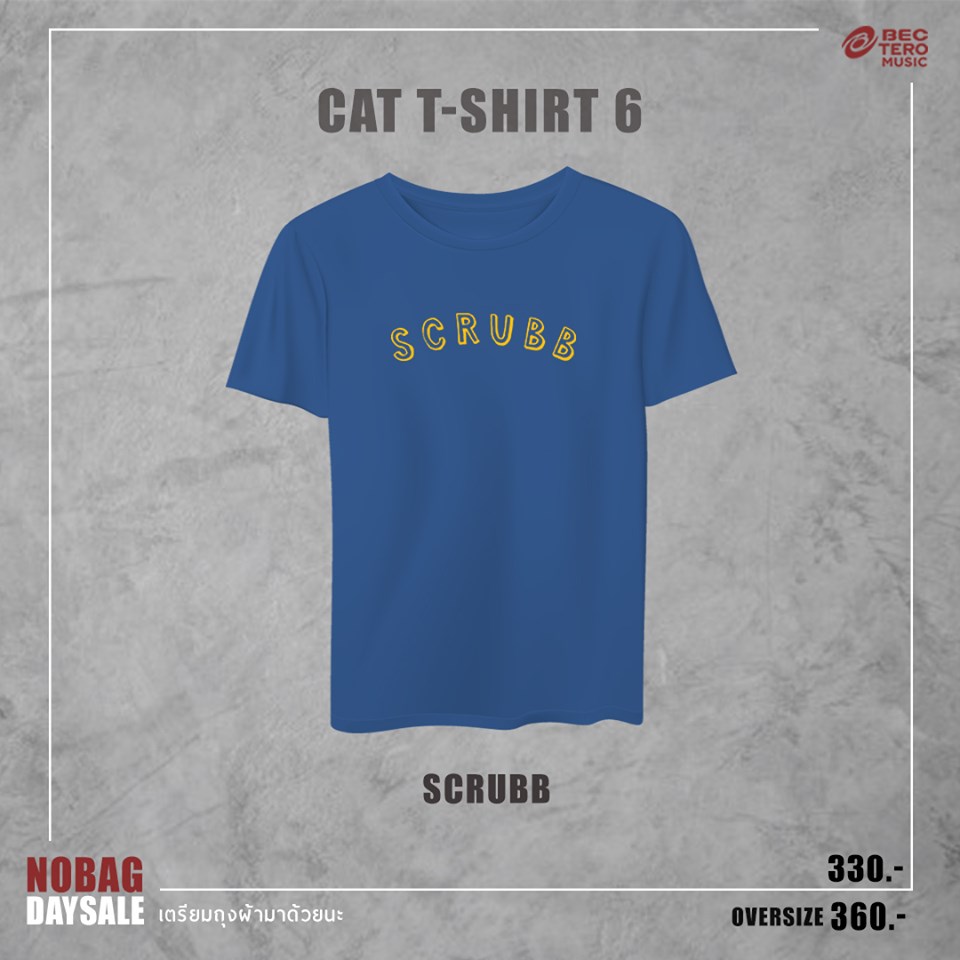 SCRUBB : T-SHIRT SCRUBB SEASON สีน้ำเงิน CAT T-SHIRT 6
