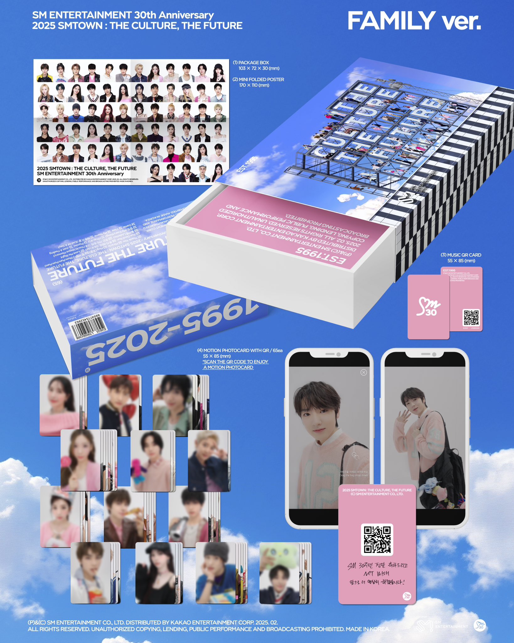 [PRE] 2025 SMTOWN : THE CULTURE THE FUTURE