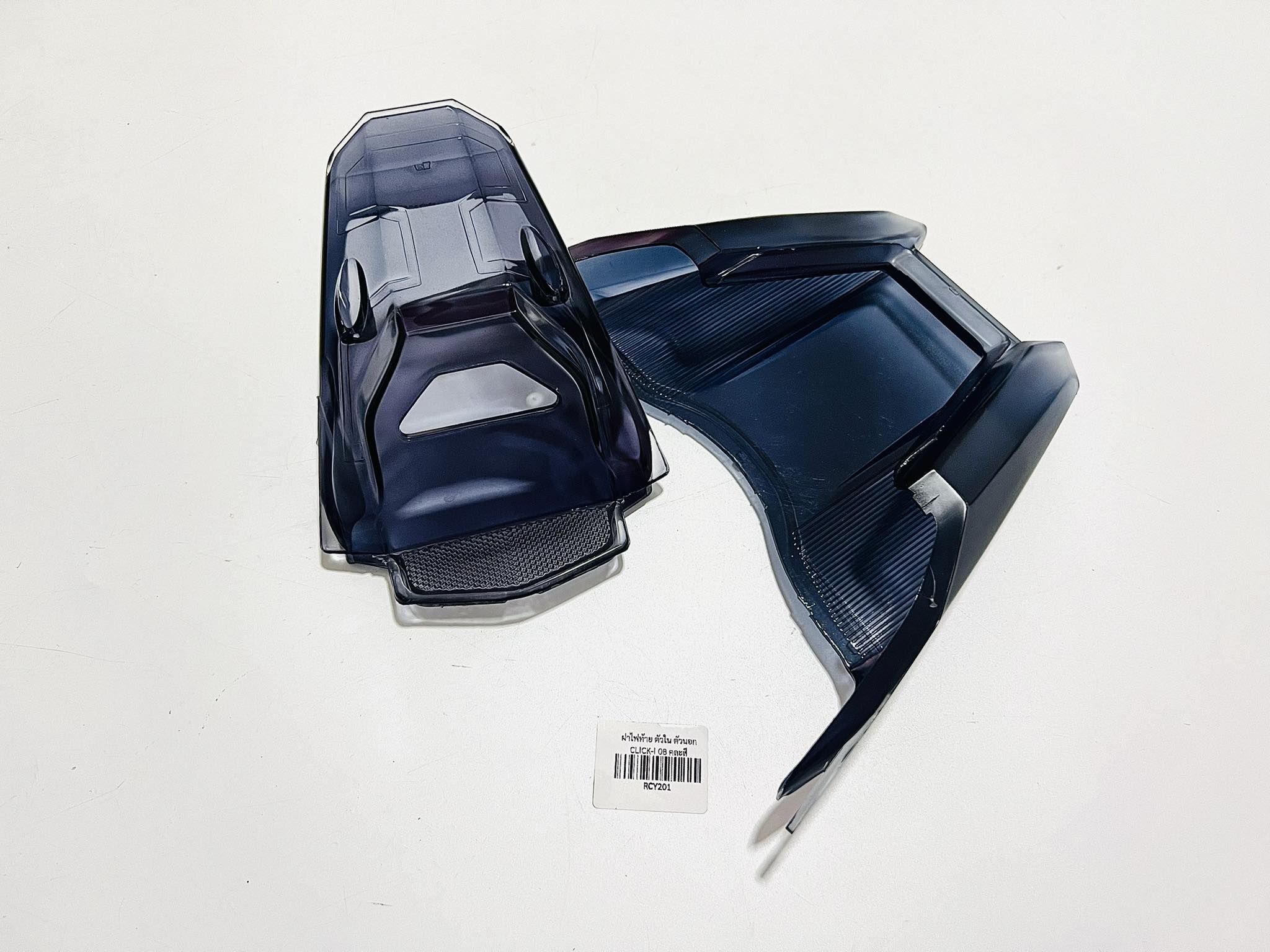 ฝาไฟท้าย click i 2008 ตัวใน+ตัวนอก คละสี C