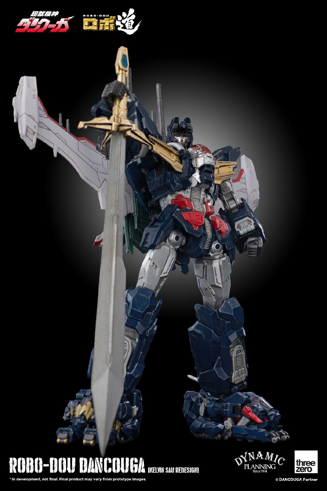 threezero 3Z02730W0 ROBO‐DOU DANCOUGA (Kelvin Sau Redesign)
