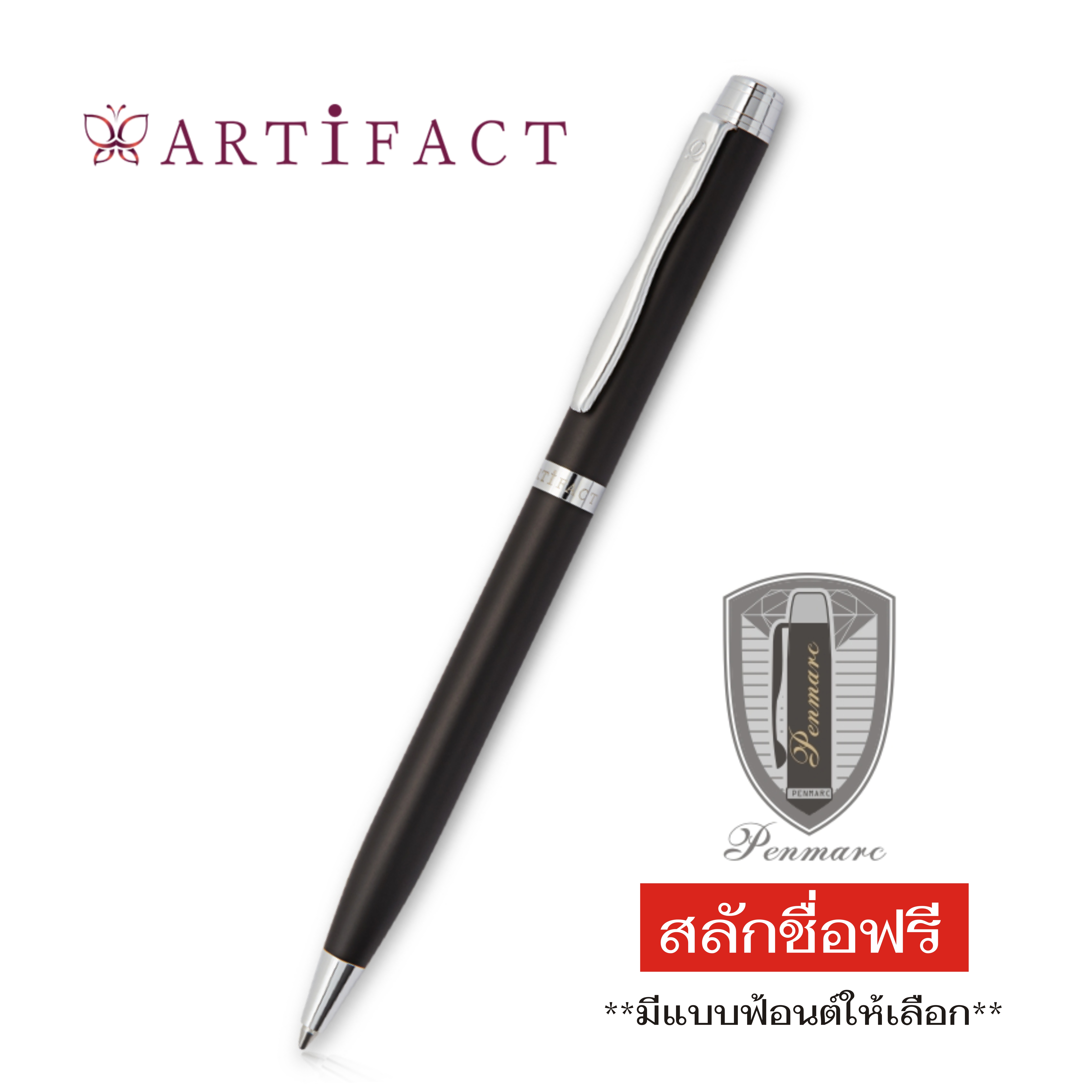 Artifact ปากกาลูกลื่น อาร์ติแฟ็ค รุ่น Hallmark Black/Chrome