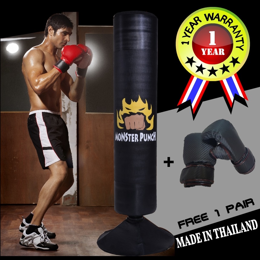 กระสอบทรายตั้งพื้นรุ่นกลางสีดำ