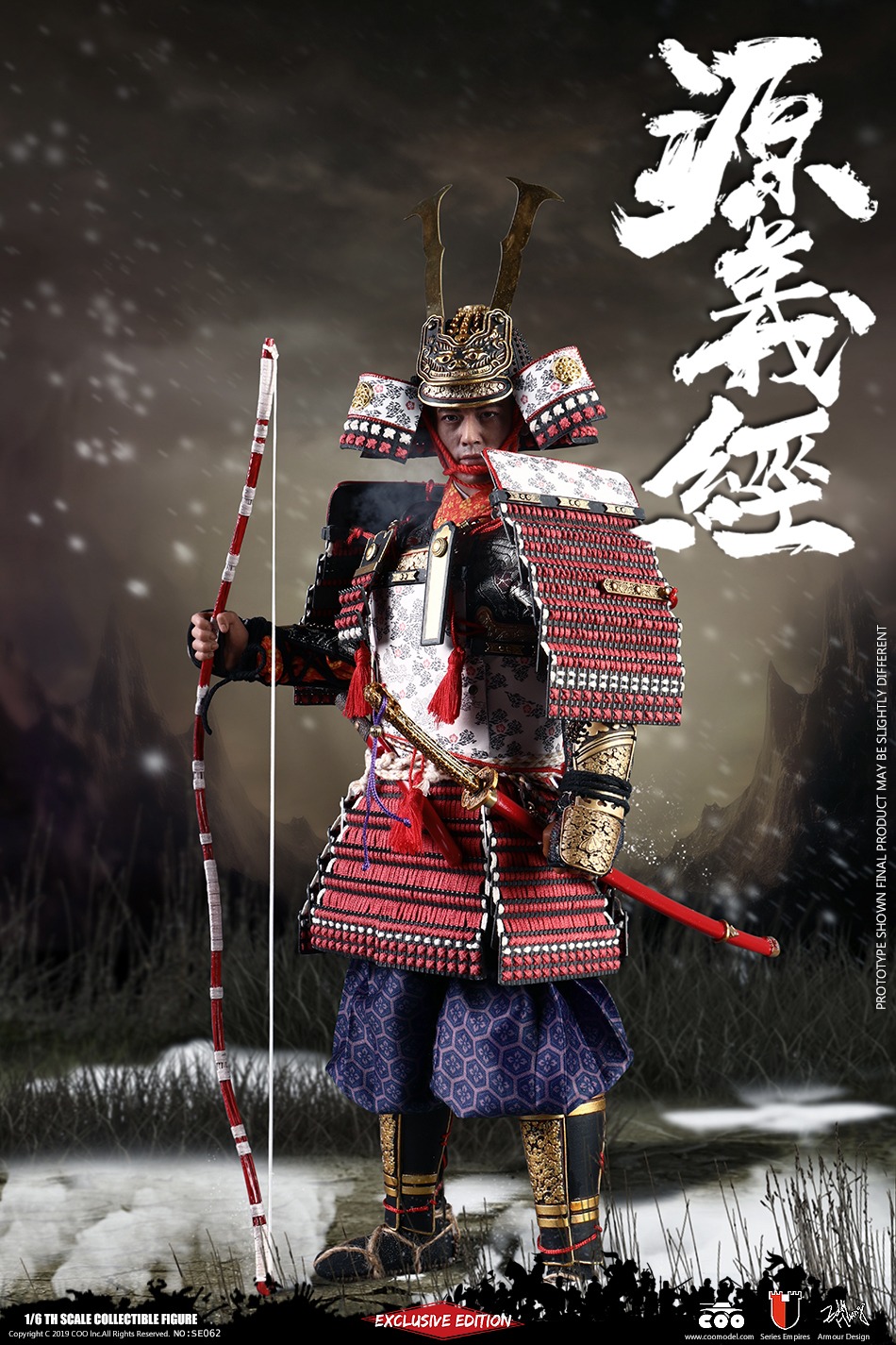 COOMODEL SE061 1/6 SERIES OF EMPIRES (DIECAST ALLOY) - MINAMOTO NO YOSHITSUNE (STANDARD VERSION)