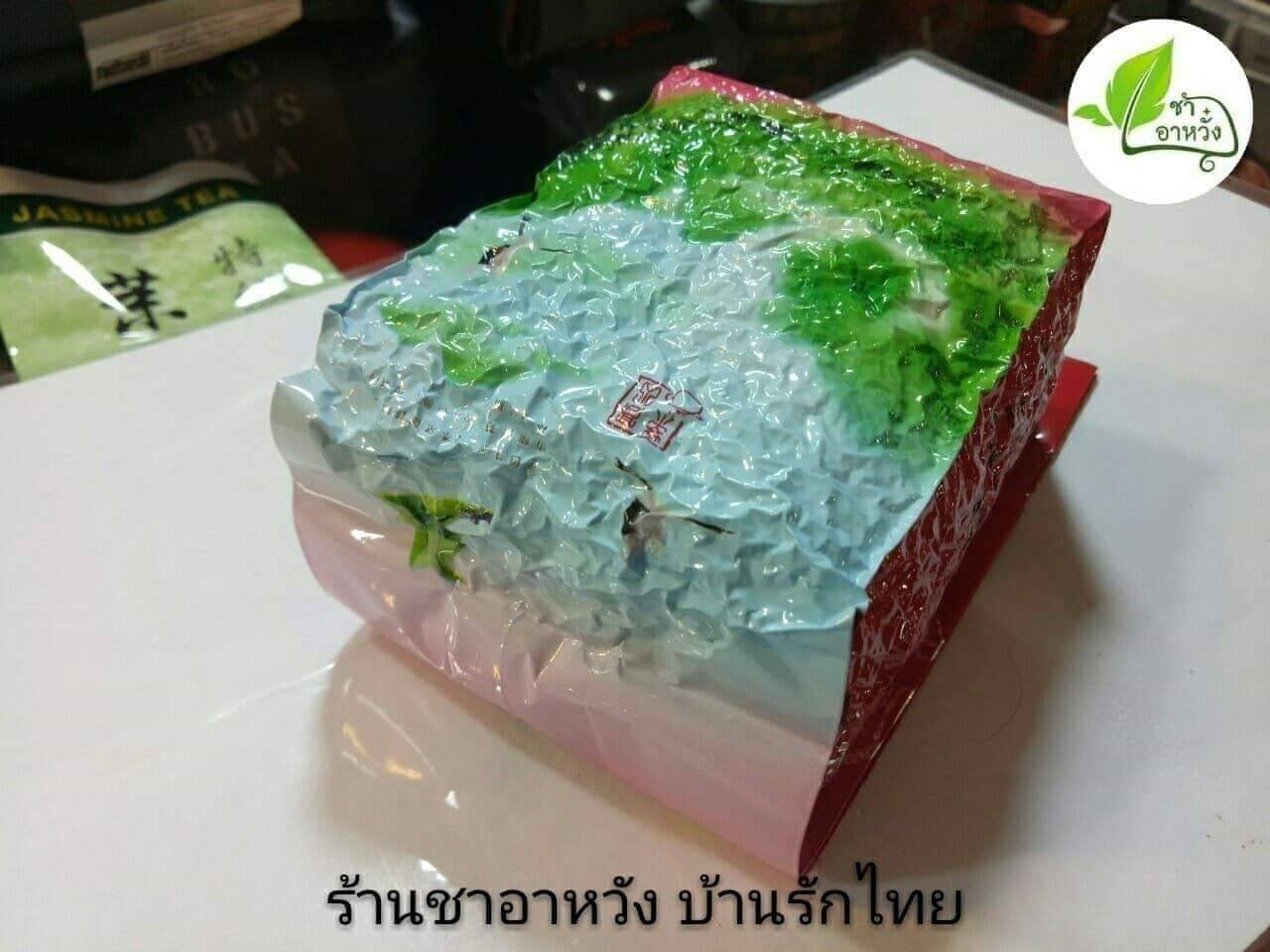 รวม ร้านชาอาหวัง ชา tea ชาอู่หลง ชาอู่หลง ชาข้าวหอม ชาอู่หลงเบอร์12 ชาดำอูหลง ชายอดนํ้าค้าง ชาหอมหมื่นลี้ ชาอู่หลงมะลิ ชาอู่หลงก้านอ่อนเกรด A ชาอู่หลงโสมเกรด A ชามะลิเกรดA ชาเถี่ยกวนอิมเกรด A
