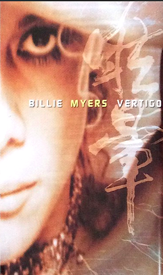 Billie Myers Vertigo used cassette