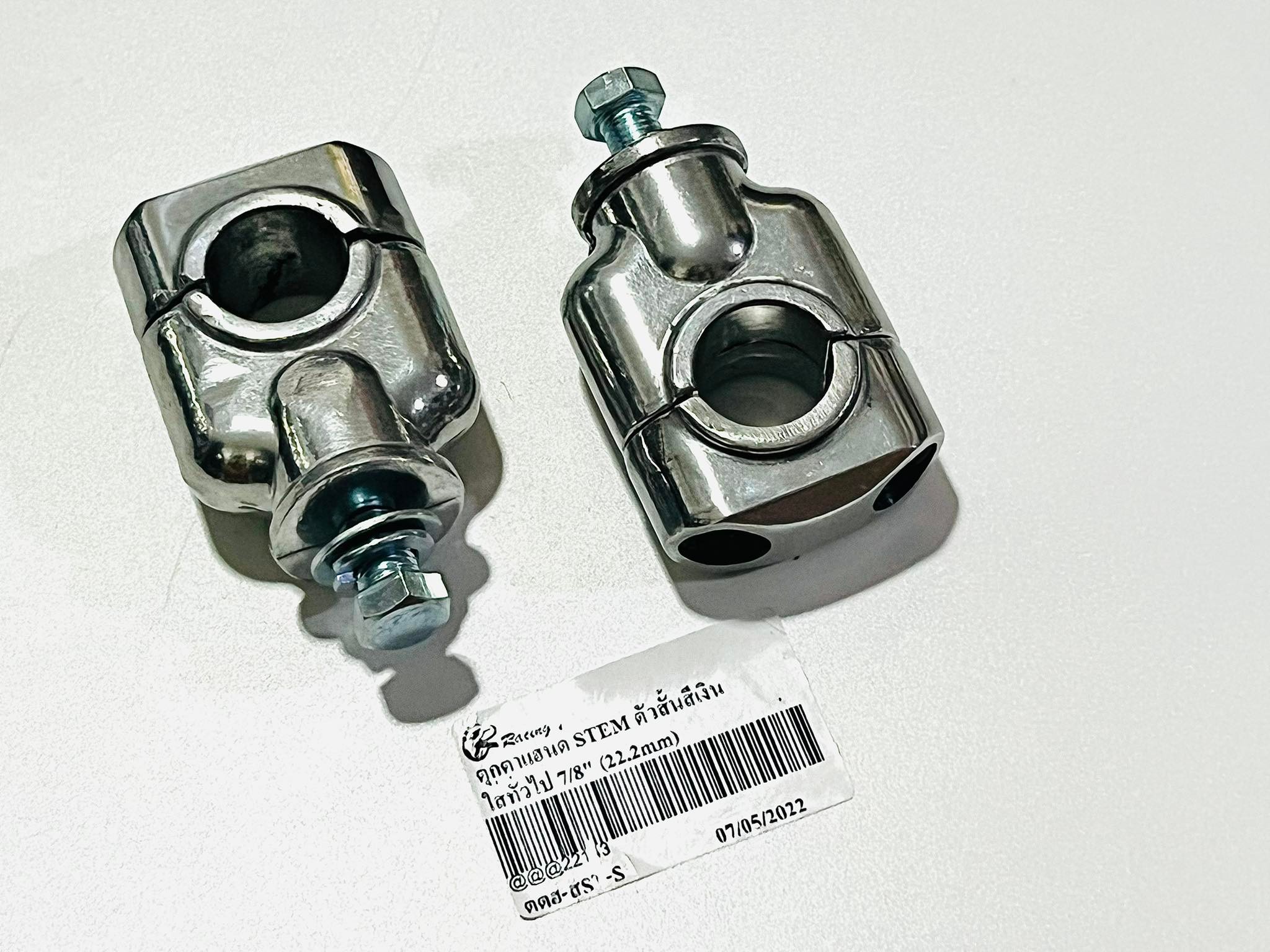 ตุ๊กตาแฮนด์stem ตัวสั้น 7/8 22.2 มิล สีชุบ L32-33