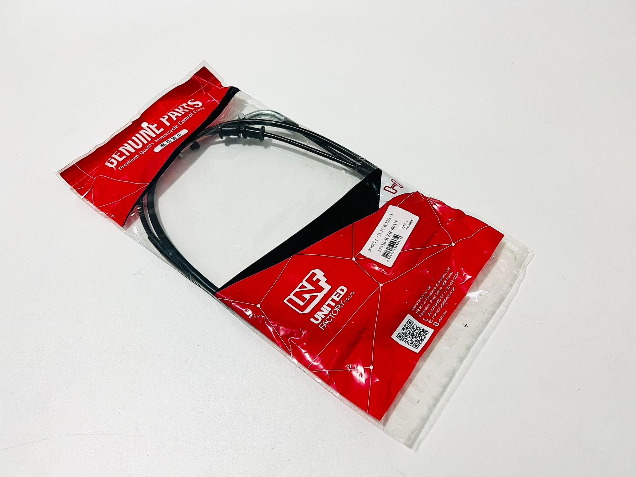 สายเร่งclick 125 i unf รอ