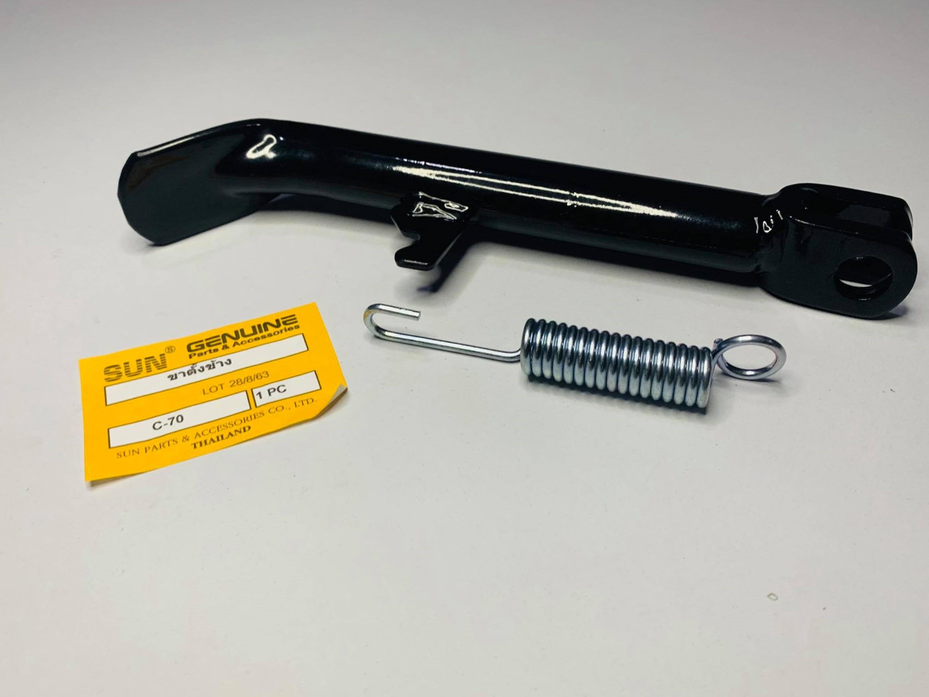 ขาตั้งข้าง+สปริง c70 ตรงรุ่น