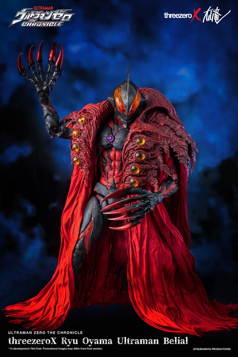 threezero 3Z02260C0 Ryu Oyama Ultraman Belial