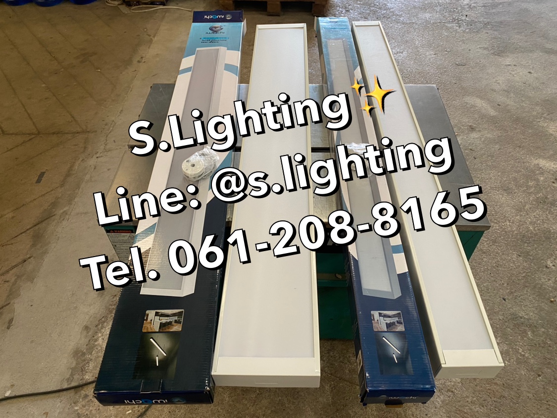 โคมไฟแขวนสลิงเพดาน Linear Office LED 3x18w แสงขาว (เปลี่ยนหลอดได้)