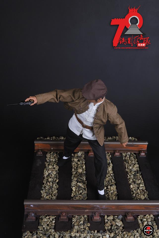 SOLDIER STORY NO.SS092 - Chinese Railway Guerrilla