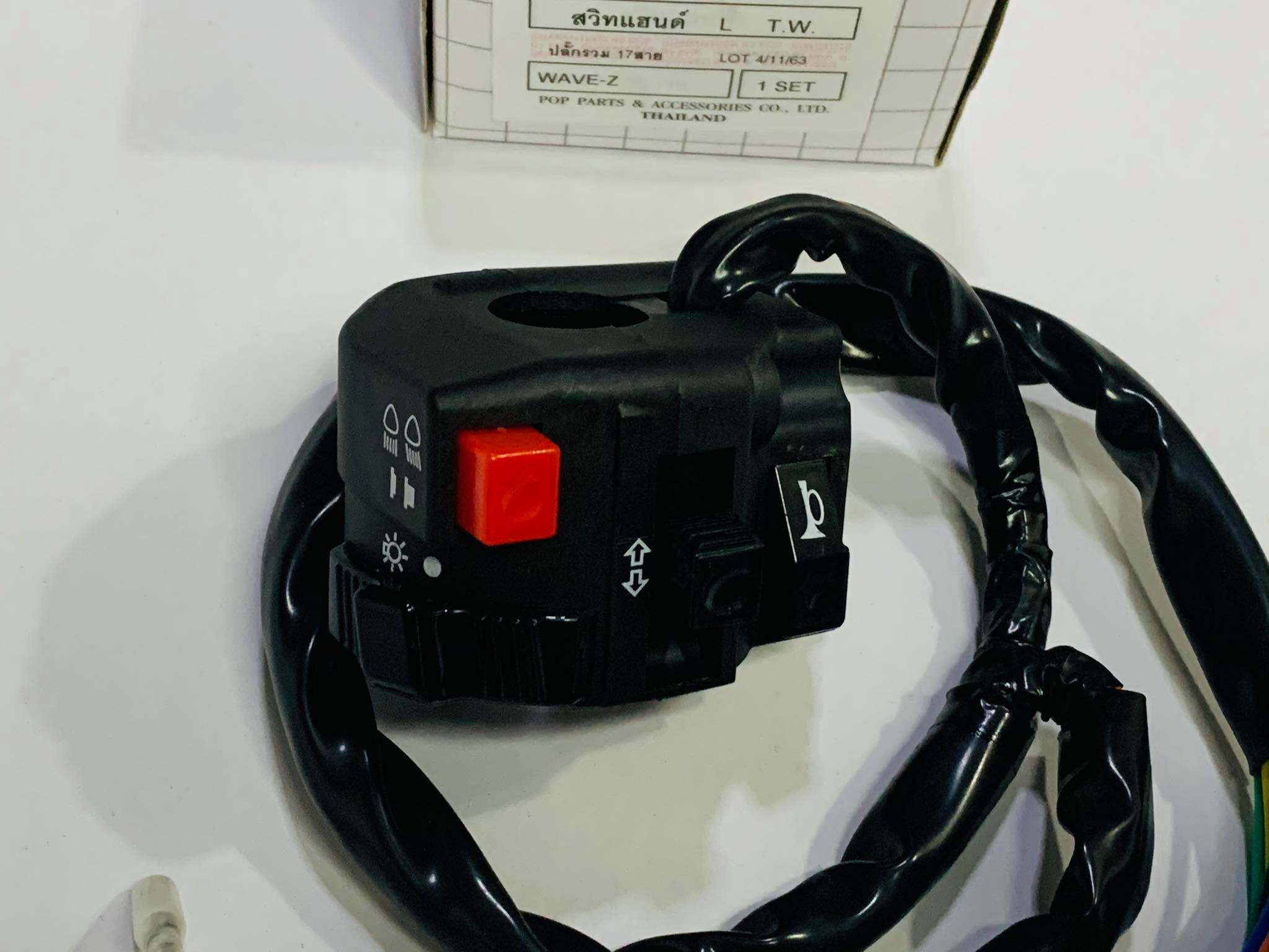 สวิทแฮนด์ซ้ายเวฟz wave z ตรงรุ่น