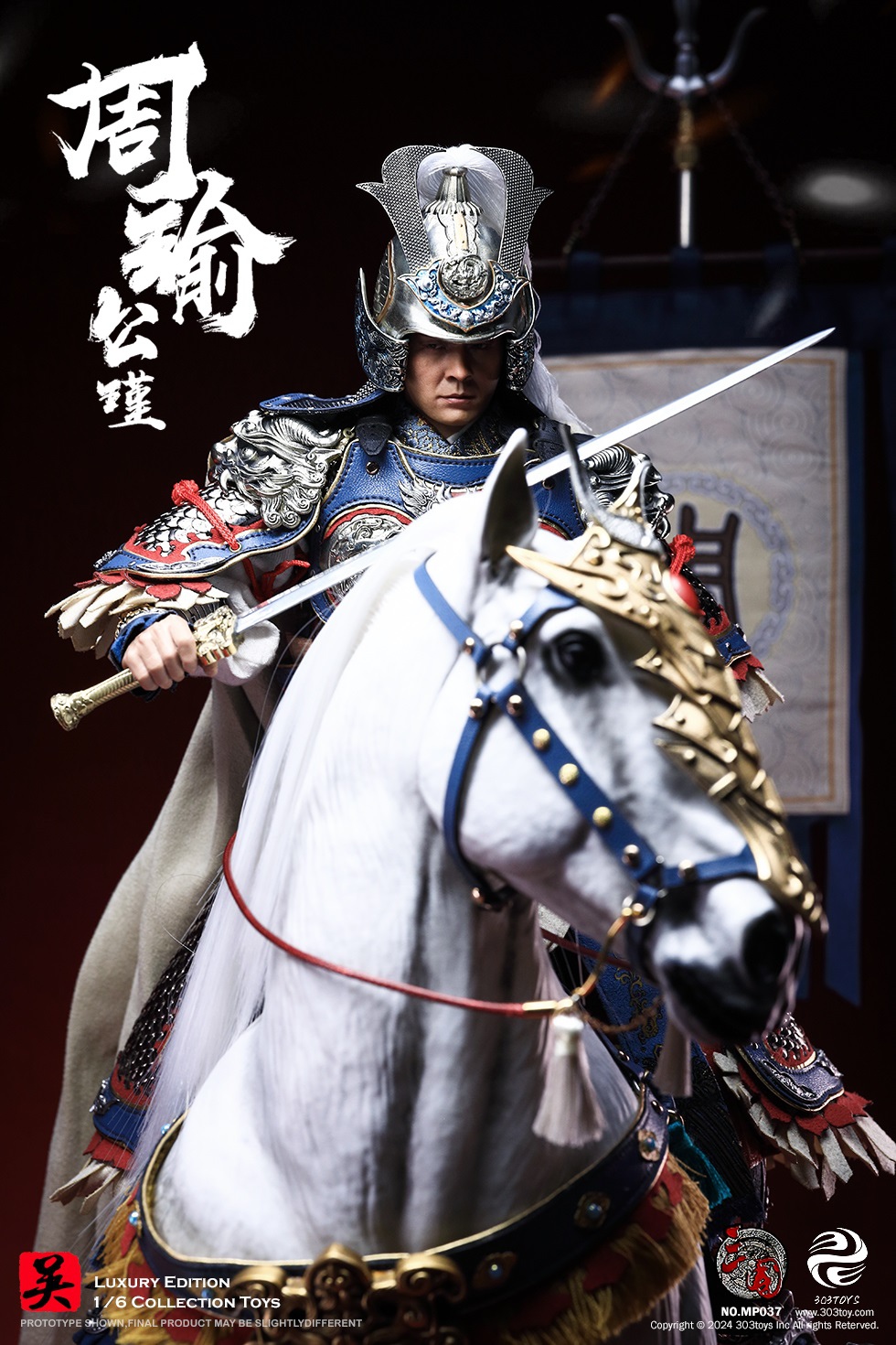 303TOYS MP037 THREE KINGDOMS SERIES - ZHOU YU GONGJIN (EXCLUSIVE EDITION)