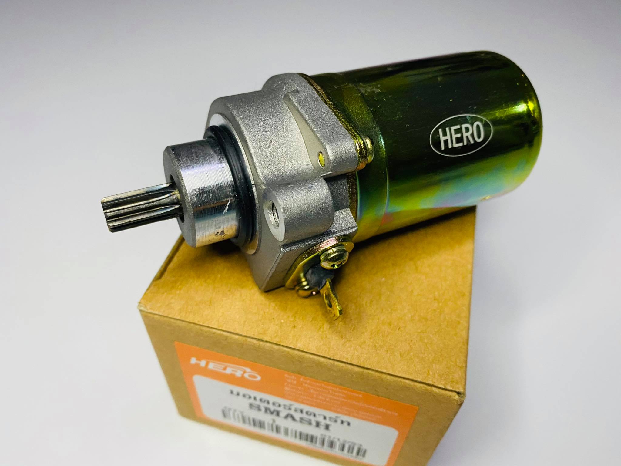 มอเตอร์สตาร์ทsmash สแมช เกรดAAA