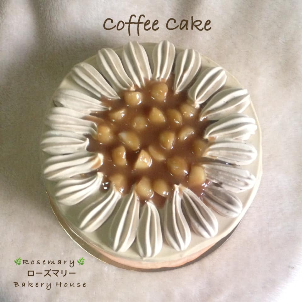 เค้กกาแฟ แบบคลาสิค (3 ปอนด์) / Coffee Caramel Maccadamia Cake (3 Pound / 8" x 8")