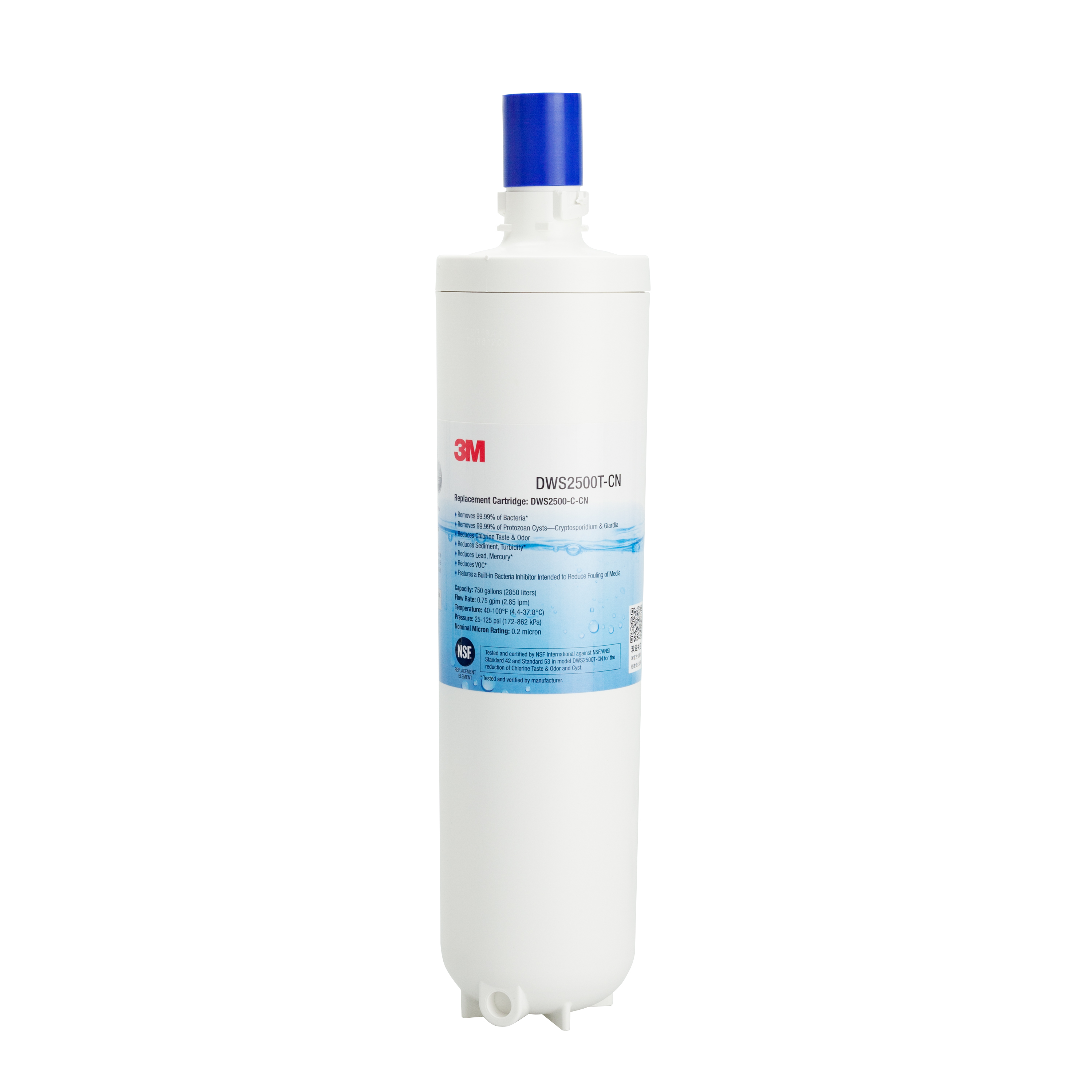 3M ไส้กรองน้ำ รุ่น PFS2500-C (เมมเบรน 1)