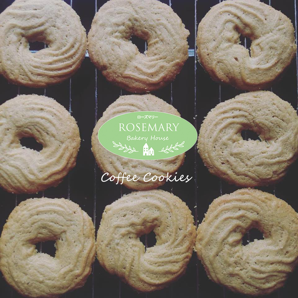 คุ้กกี้ปาร์ตี้เซท Party Cookies Set (Christmas Cookies/ New Year Cookies) - ชุดเล็ก