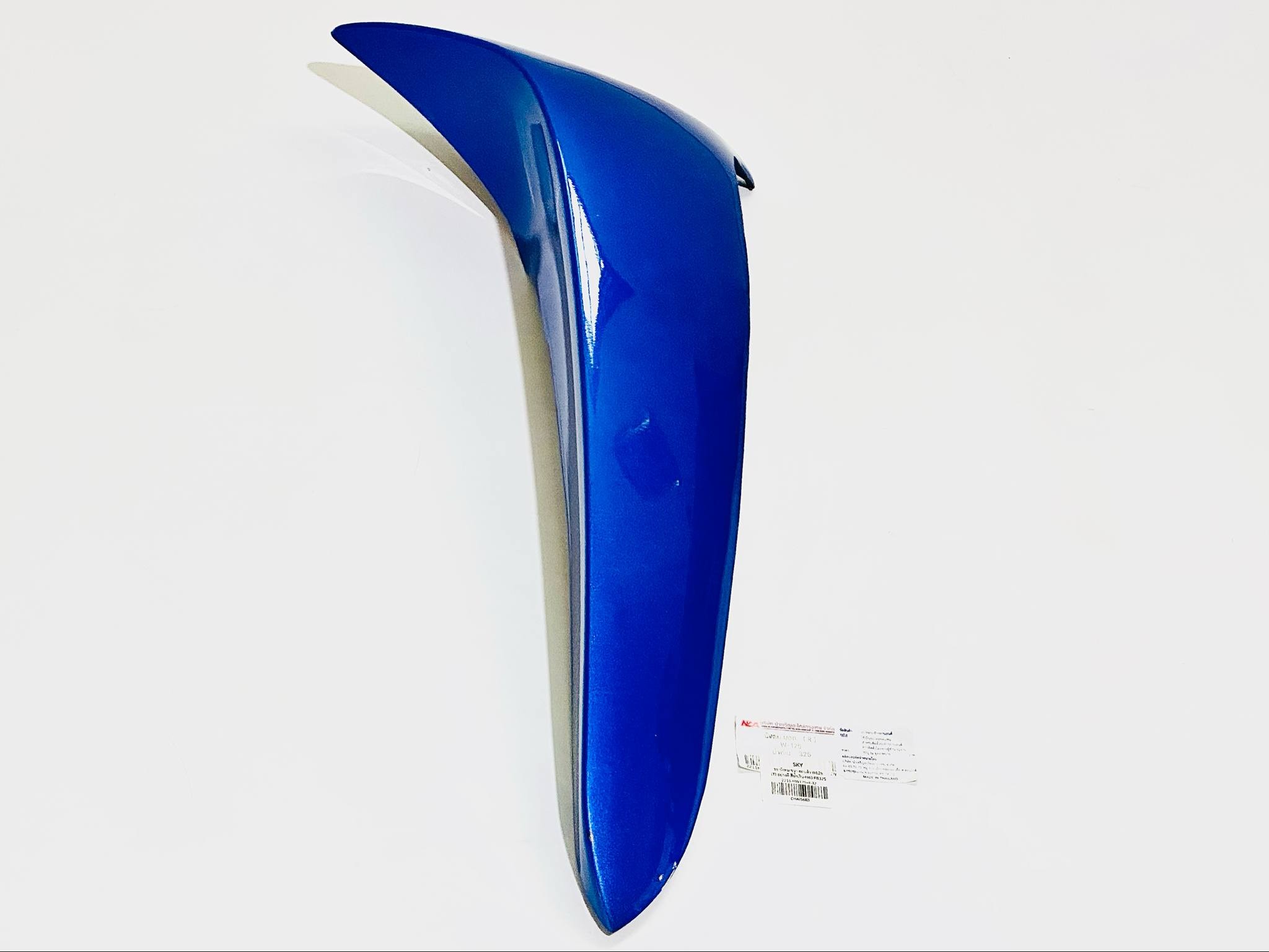 บังลมนอก เวฟ125 wave125