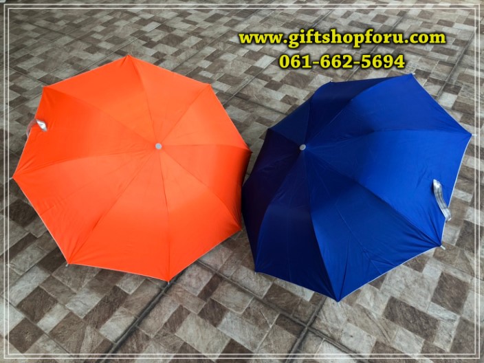 ร่มพับ 2ตอน กันยูวี คุณภาพผลิตไทย