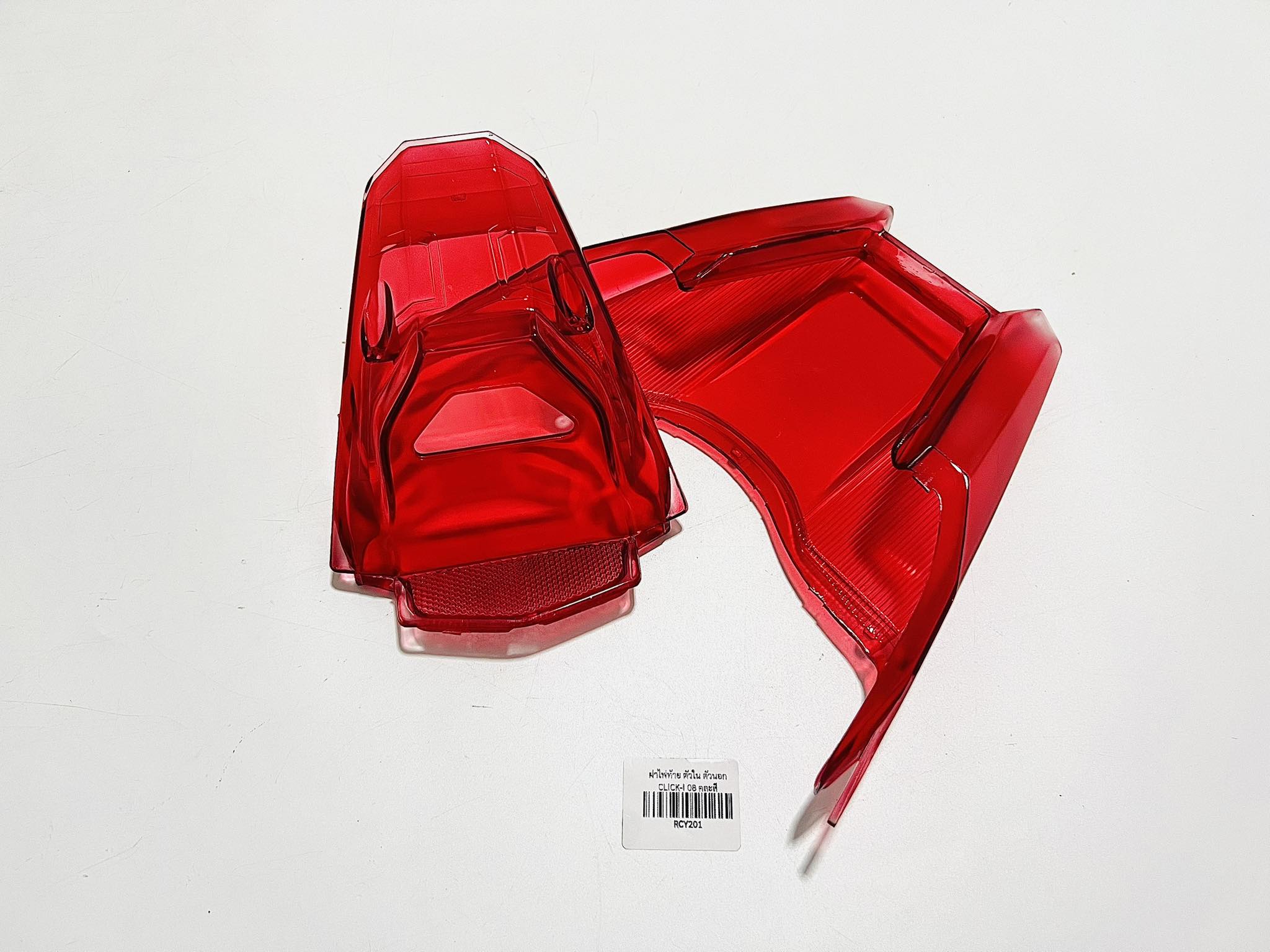 ฝาไฟท้าย click i 2008 ตัวใน+ตัวนอก คละสี C