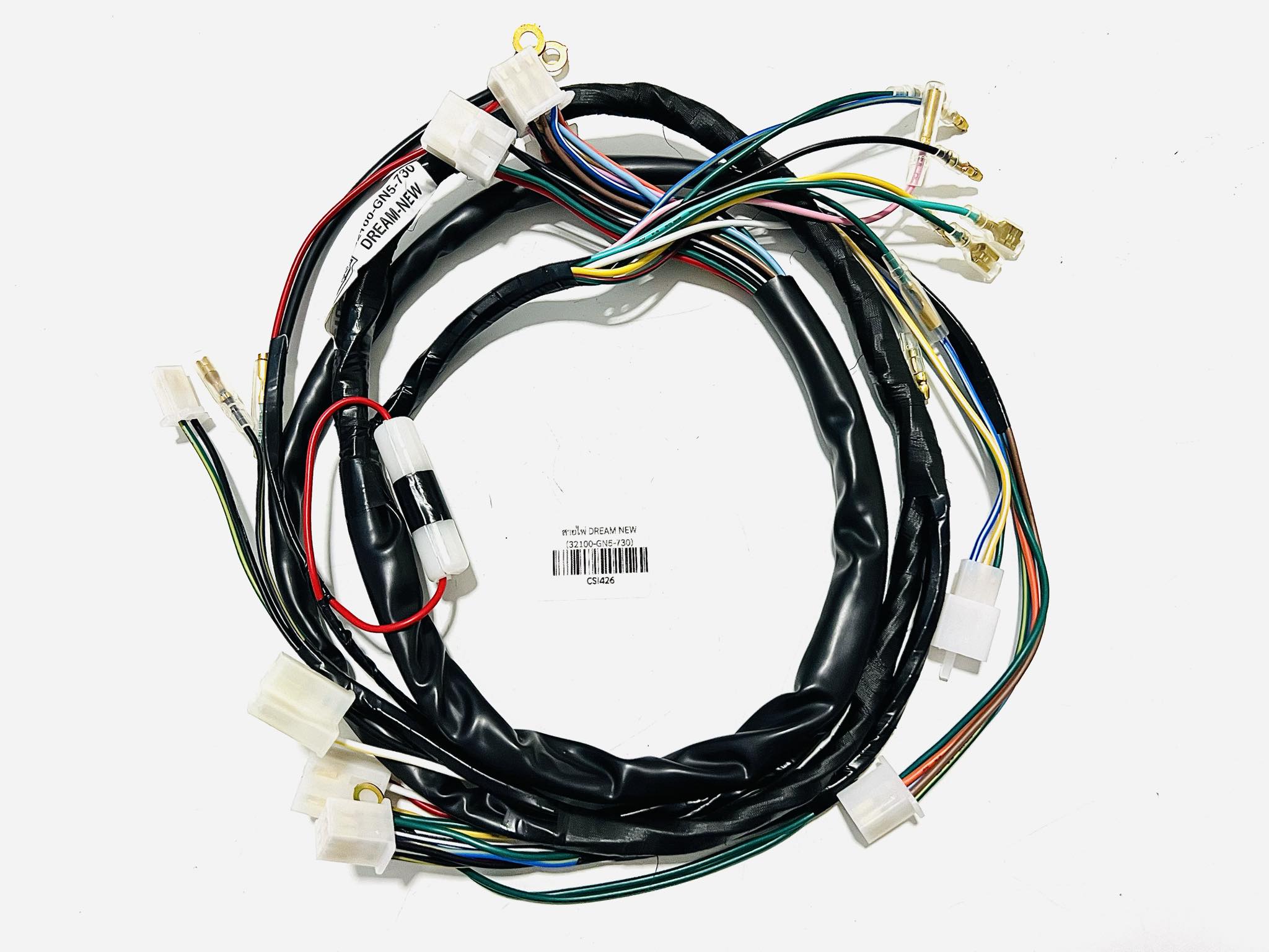 ชุดสายไฟ ดรีมC100N รุ่นไฟท้ายมน (สตาร์ทเท้า) นบ.