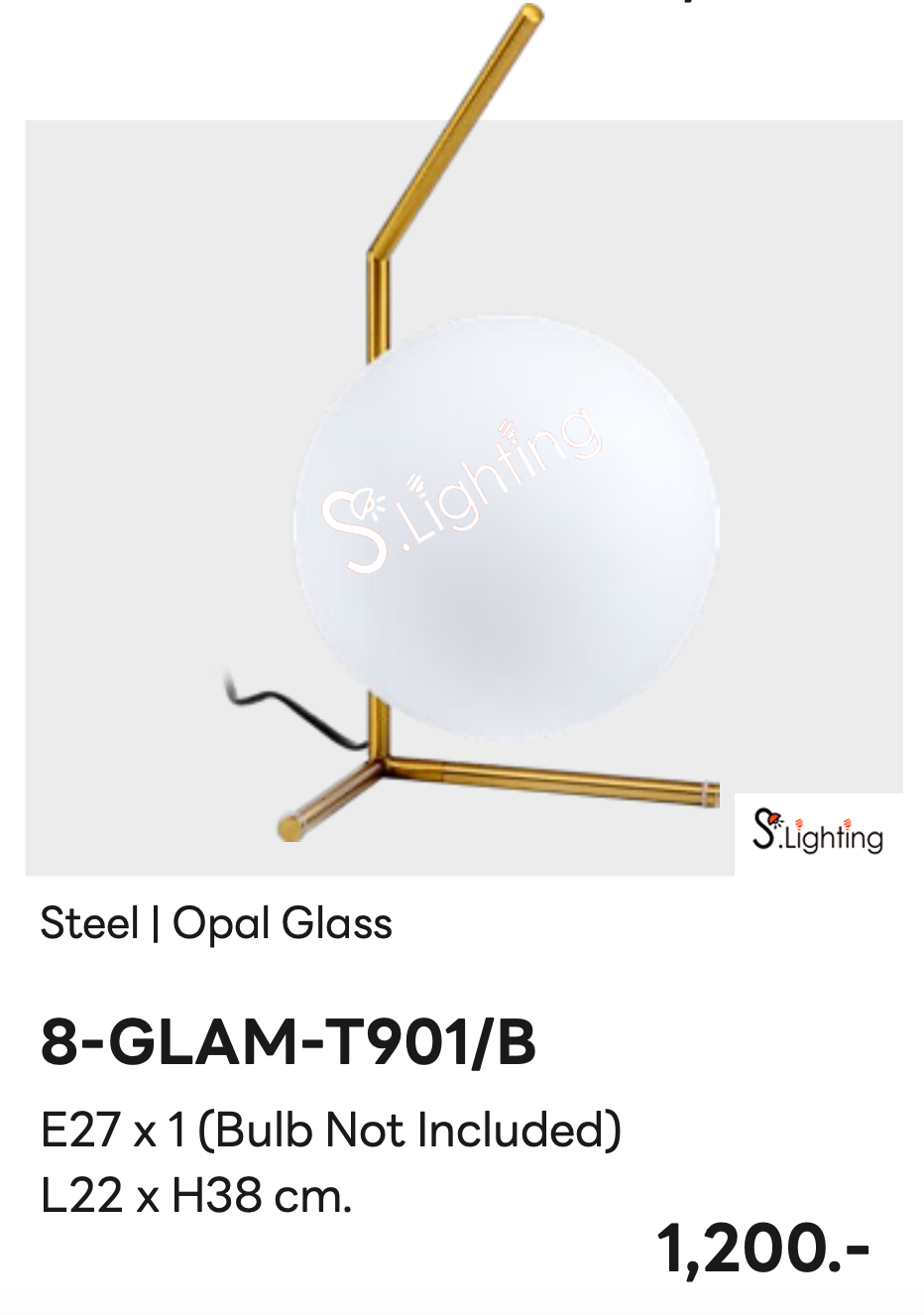 โคมไฟตั้งโต๊ะ 8-GLAM-T901/B