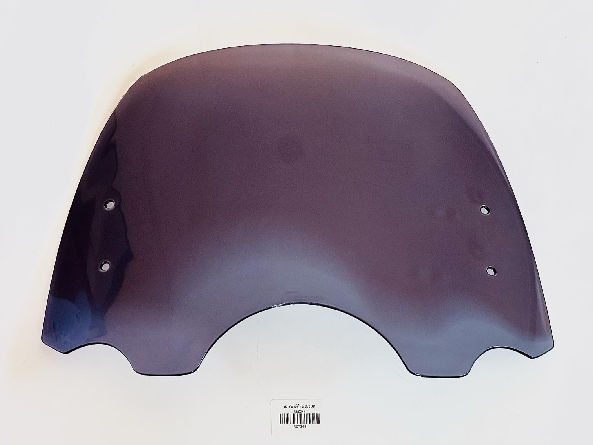 ชิวบังลมดรีมซูปเปอร์คลับ 2018-2019 รุ่นไฟกลม เฉพาะชิว ไม่รวมขายึด B38