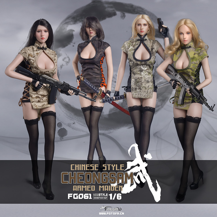Fire Girl Toys FG061 1/6 Chinese wind cheongsam Maiden Suit
