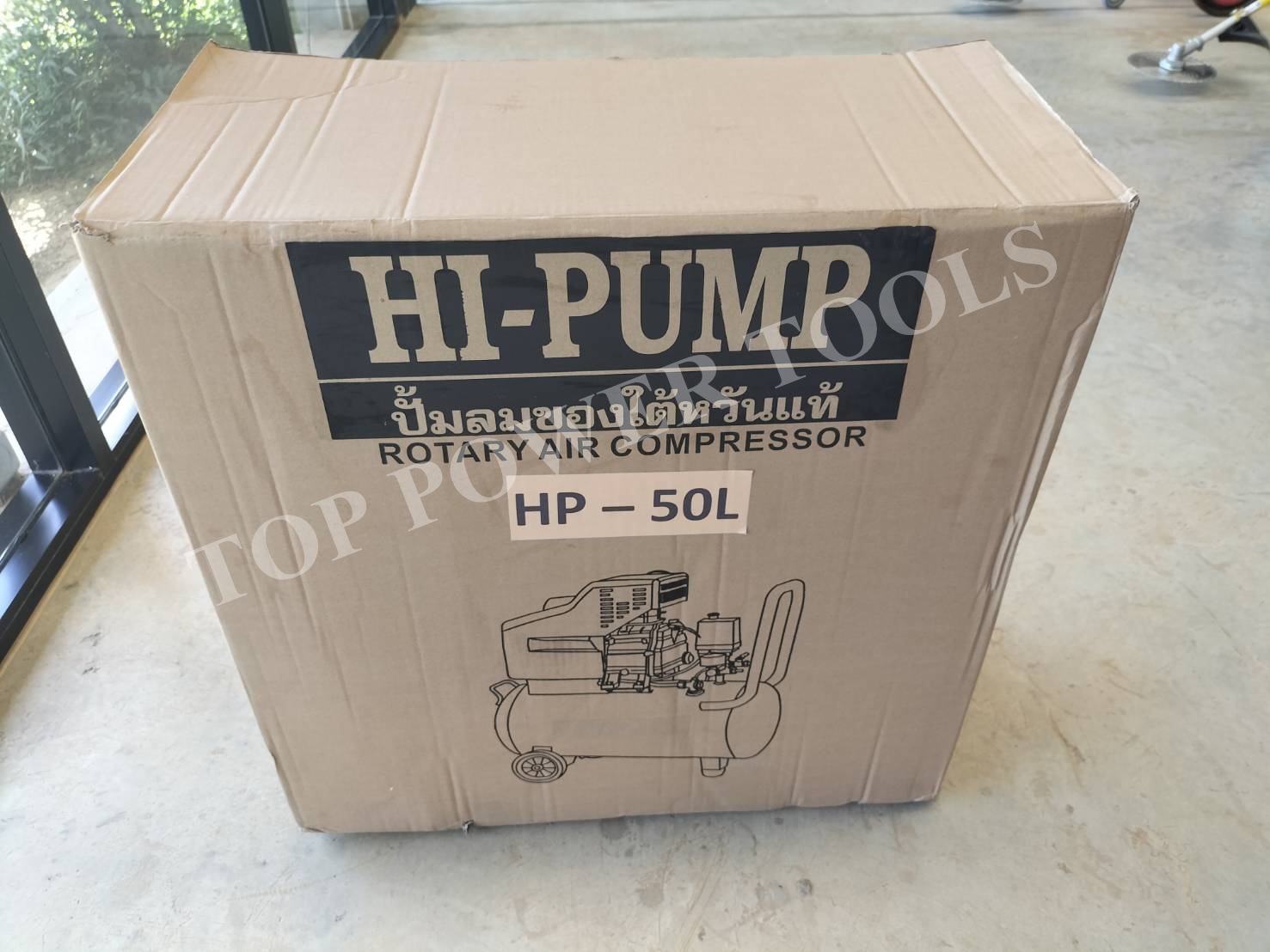ปั๊มลมโรตารี่ 50ลิตร HP-50L HI-PUMP (พร้อมอุปกรณ์เสริมครบชุด)
