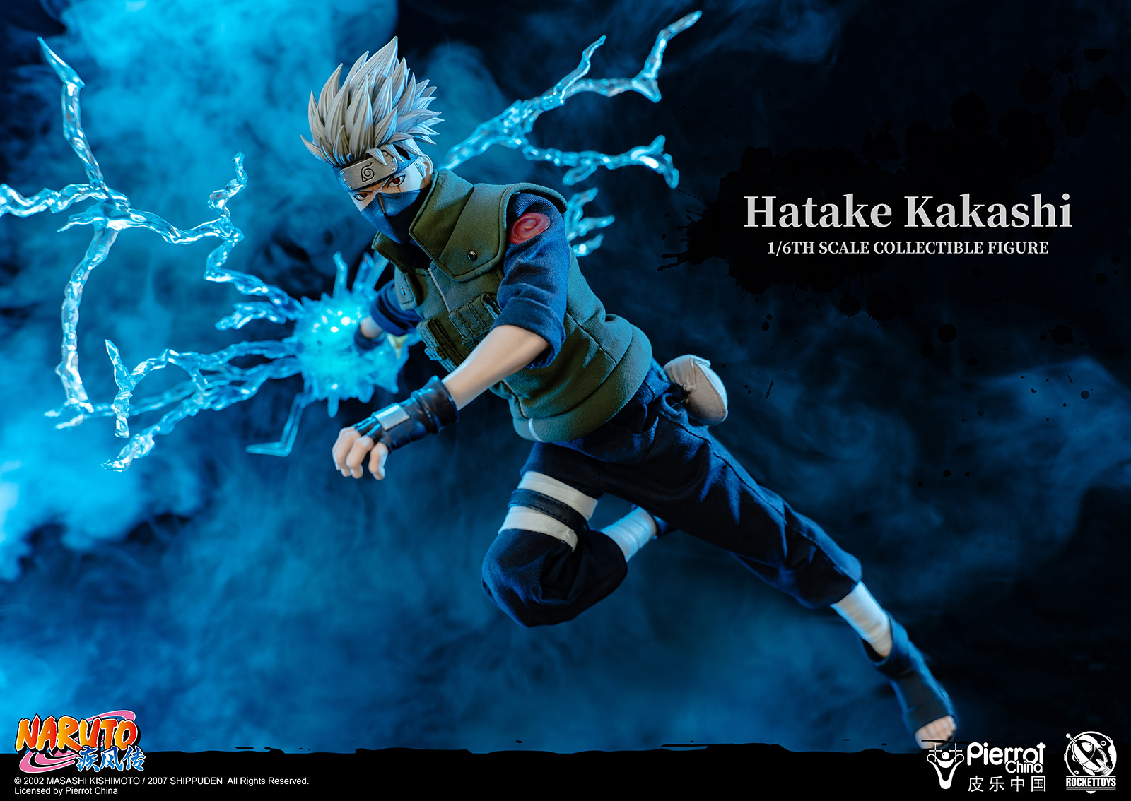 ROCKETTOYS ROC-004 1/6 NARUTO - HATAKE KAKASHI