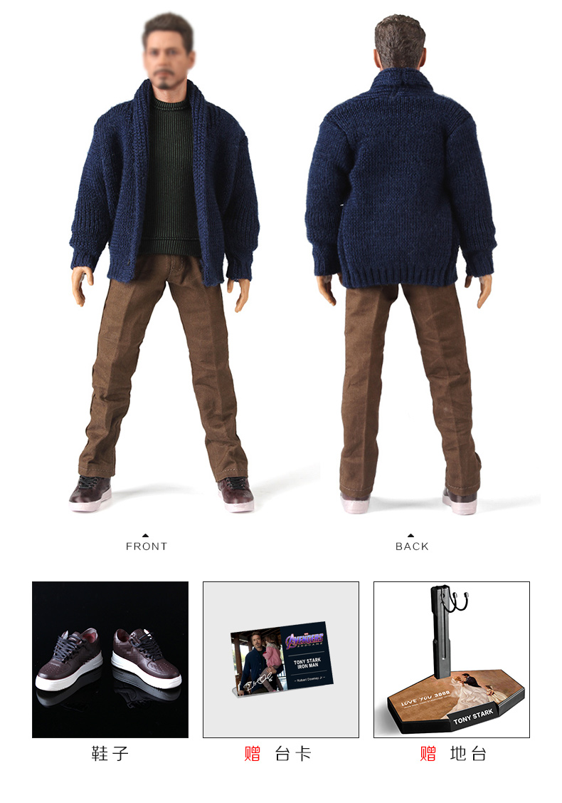MK100 MK-LNF Tony Suit