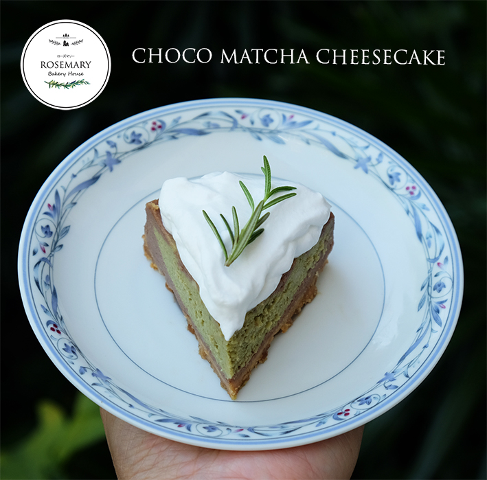 ชีสเค้กช็อกโก้มัทฉะ (ขนาด 2 ปอนด์) /CHOCO MATCHA CHEESECAKE (2 Pound / 7'' x 7")