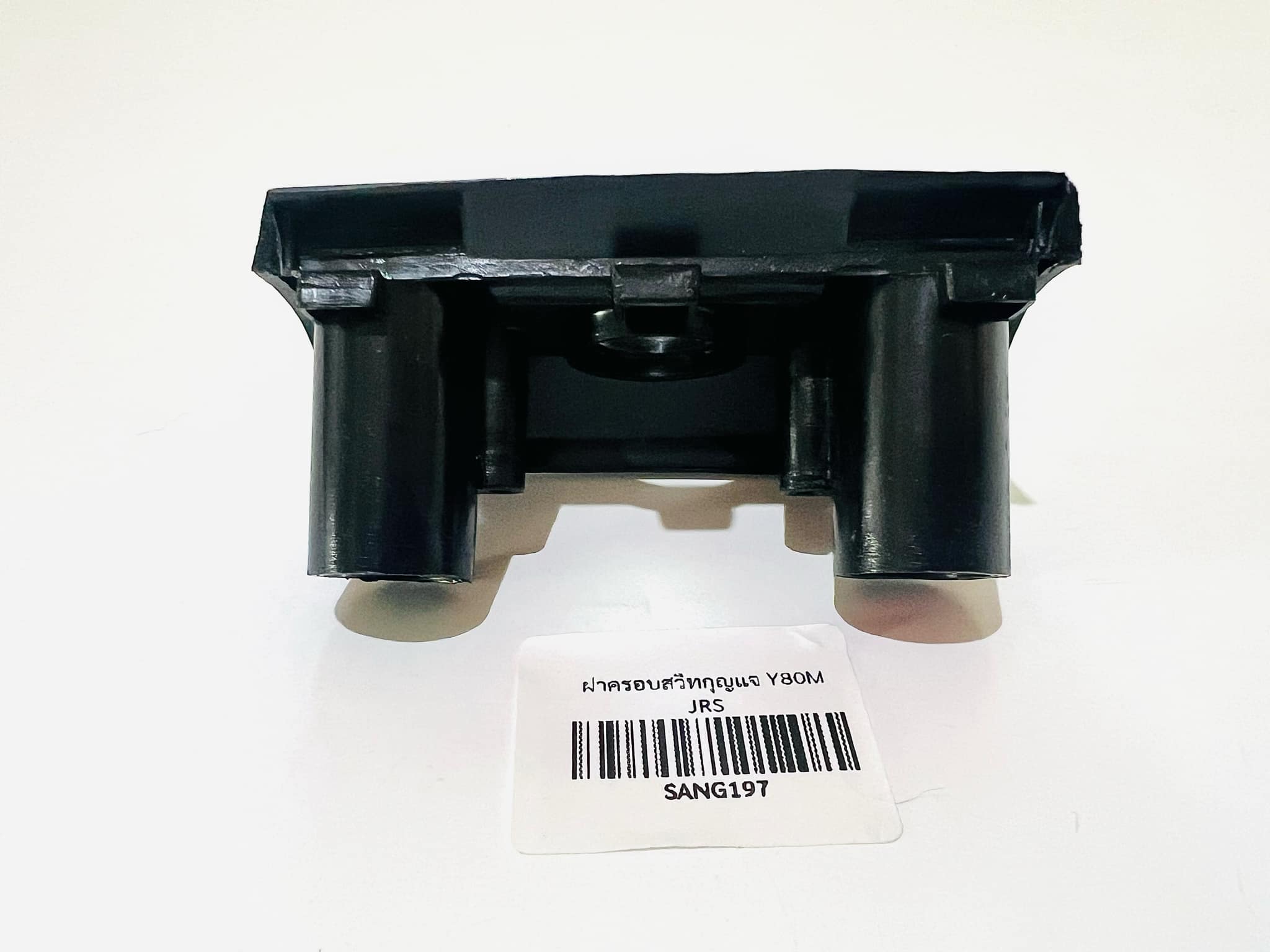 ฝาครอบสวิทกุญแจ y80m มอเตอร์ไซด์ y80m B31