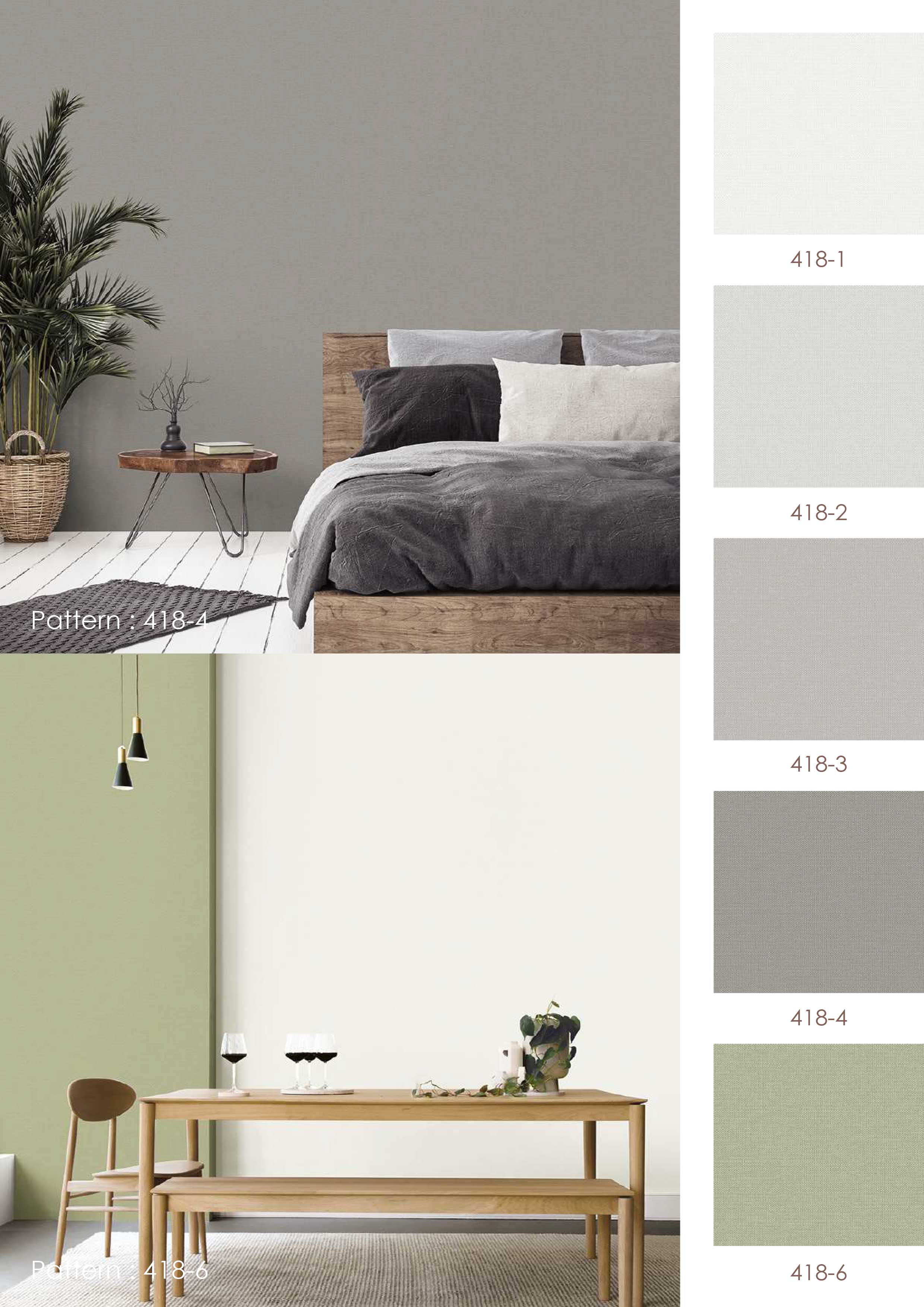 BASIC+ 418 สีเรียบ เทา เขียว | แจ้งรหัสสินค้าในแชท และโทรเช็คสต๊อกก่อนทุกครั้งนะคะ