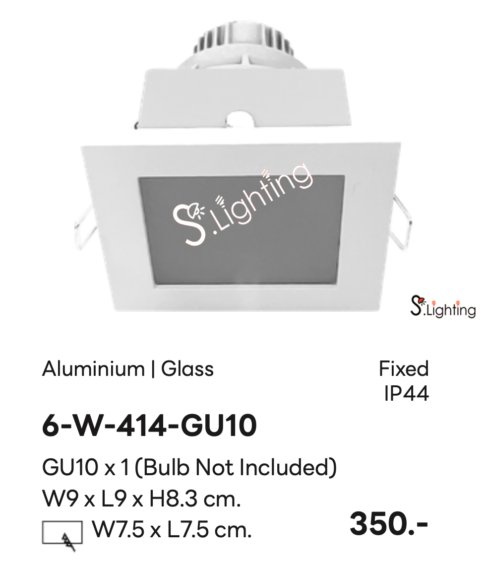 โคมไฟดาวไลท์ฝังฝ้า 6-W-414-GU10