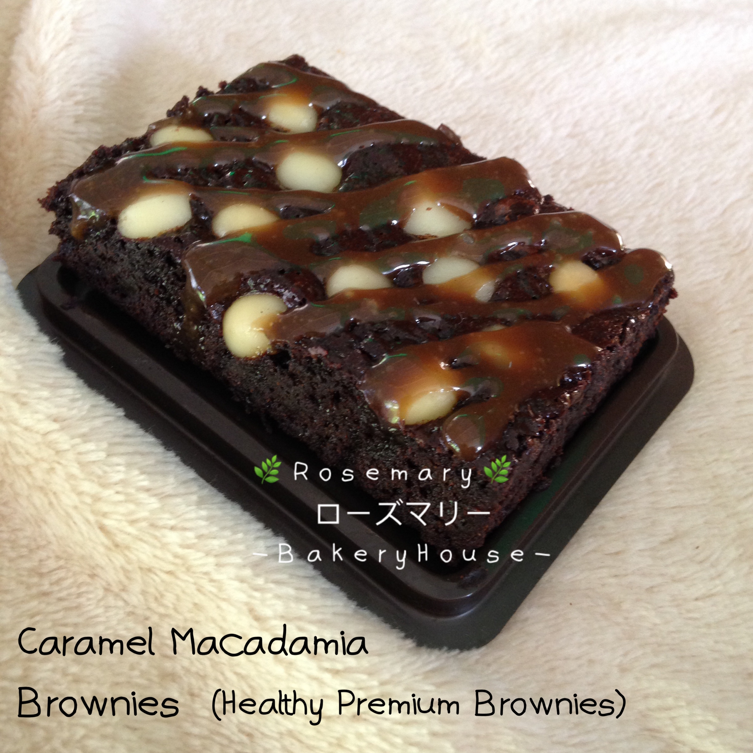⭐️พรีเมี่ยม บราวนี่ส์ Dark Chocolate 70% - Healthy Premium Chocolate Fudgy Brownies - Merry X'mas Set 🎄☃️🎁🎉 2 ปอนด์ 7 x 7 นิ้ว (2 Pound) 7 " x 7 " แบ่งได้ 6 ชิ้น ขนาด 6 x 8 cm.