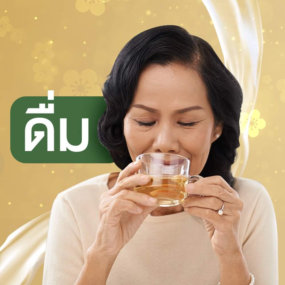 ถั่งเช่าสีทอง goldicore บำรุงสุขภาพ ถั่งเช่า