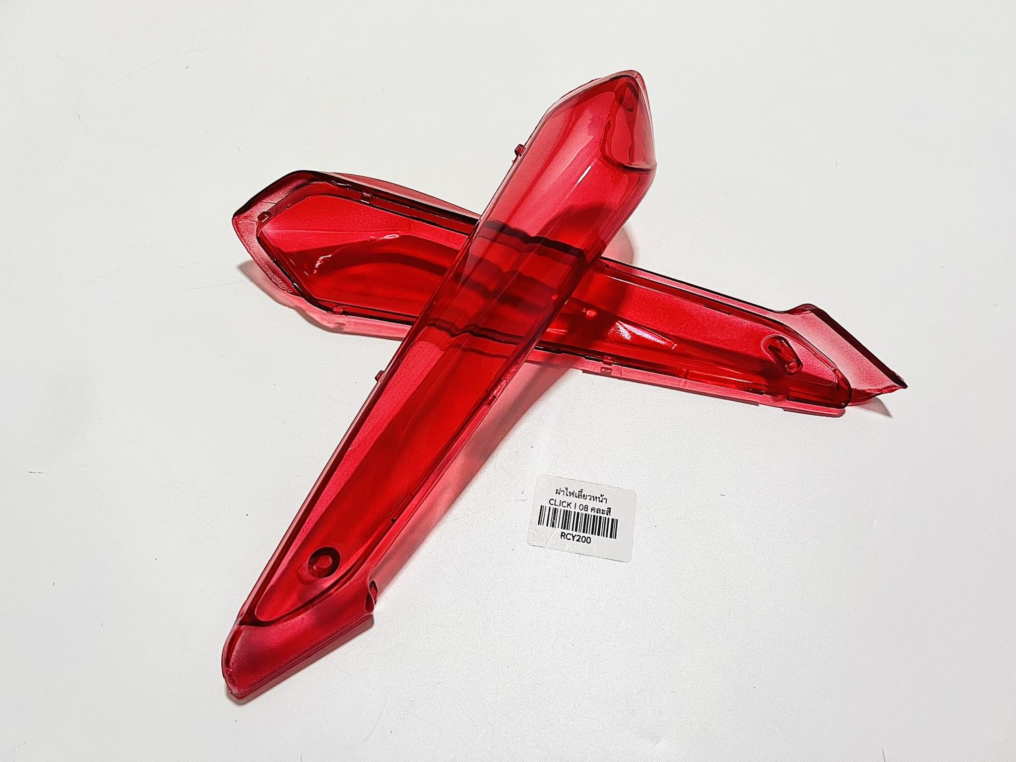 ฝาไฟเลี้ยวหน้า click i 2008 คละสี C