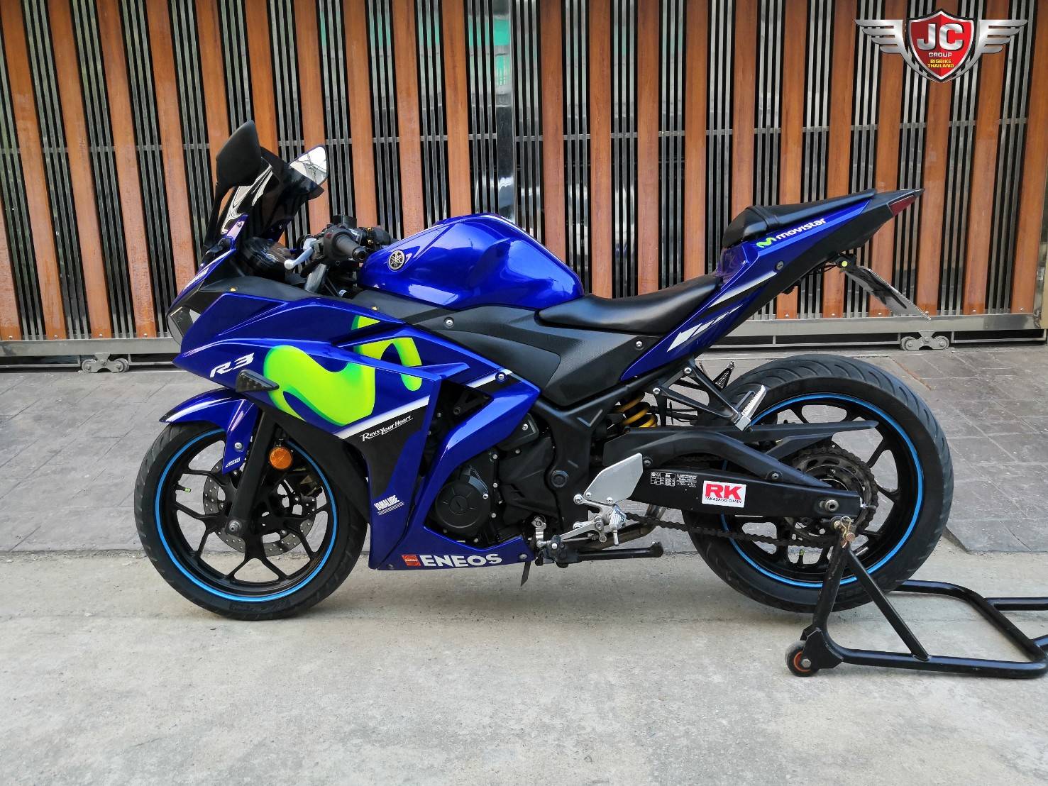 R3ลายพิเศษMovista 🏁 ออกปลายปี 2018 แต่งรอบคัน