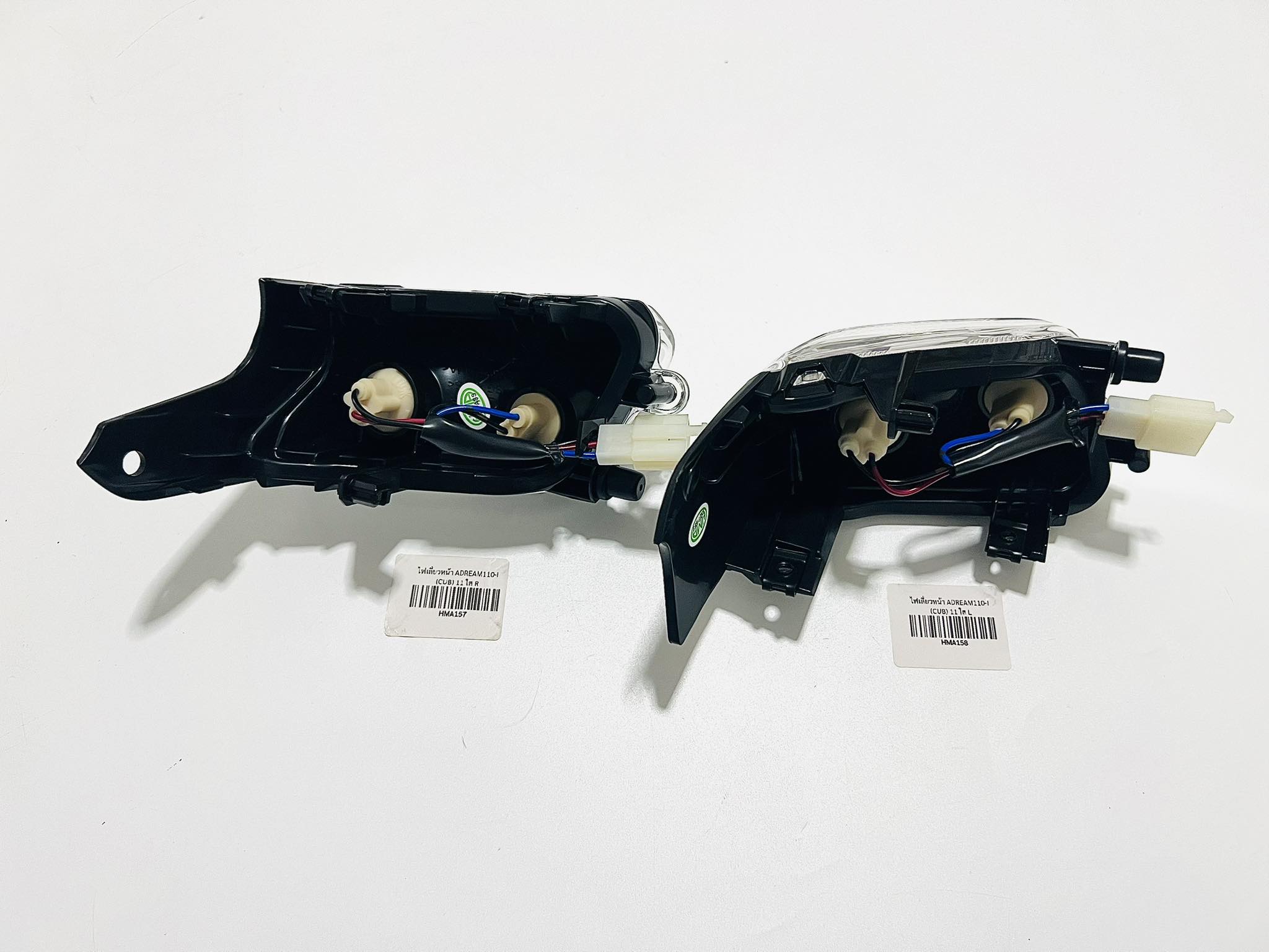 ไฟเลี้ยวหน้า ดรีม110I ดรีมซูปเปอร์คลับ Dream Supercub เลือกได้เลย HMA บ17