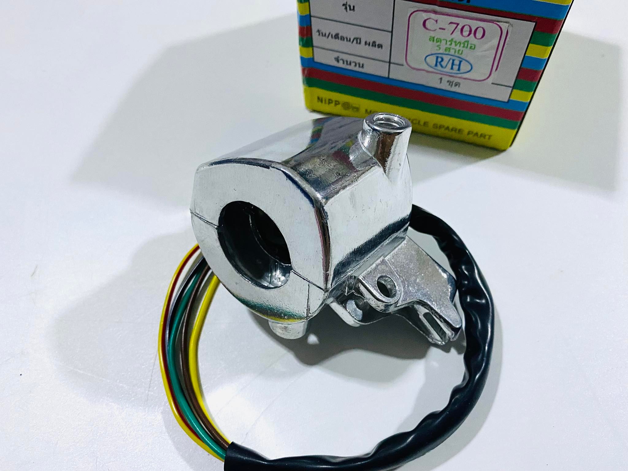 สวิทแฮนด์c700 ซี700 เฉพาะด้านขวา สตาร์ทมือ