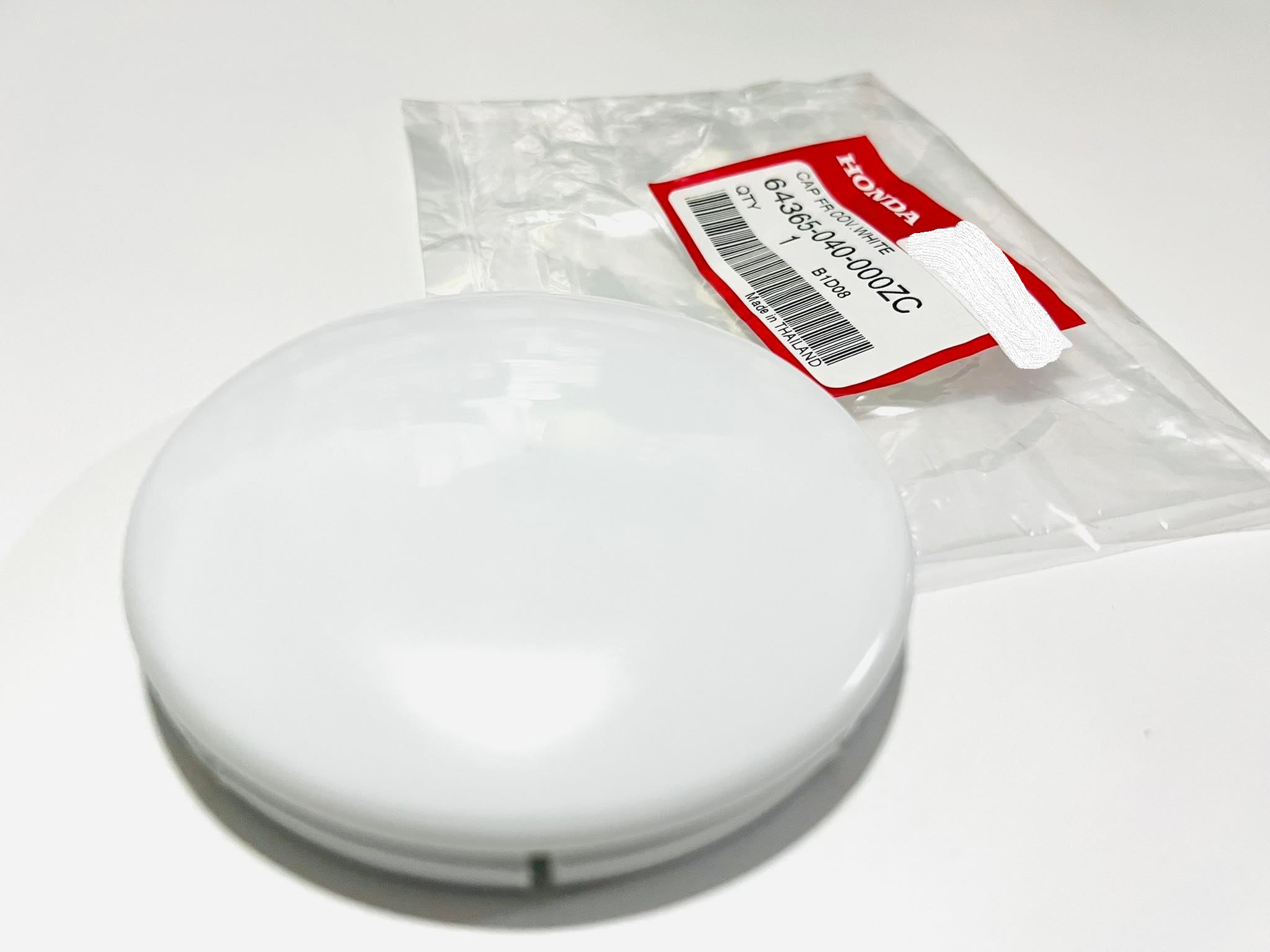 ฝาปิดบังลมดรีมคุรุสภาสีขาว แท้